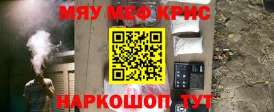 мдпв Обнинск