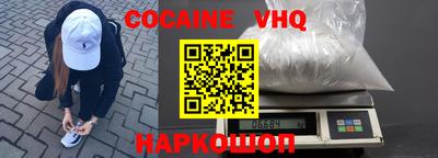 марки nbome Обь