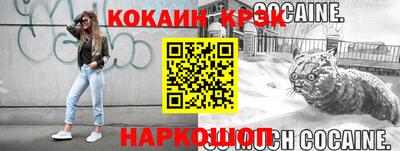 марки nbome Обь