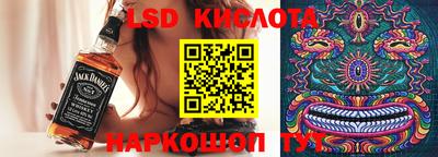 марки nbome Обь