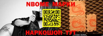 мдпв Обнинск