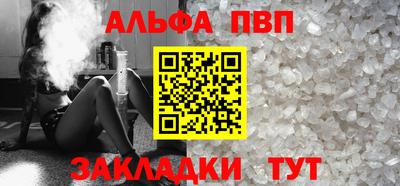мдпв Обнинск