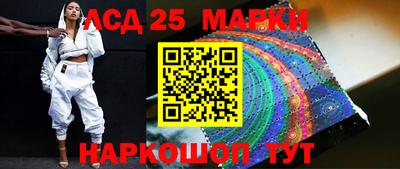 мдпв Обнинск