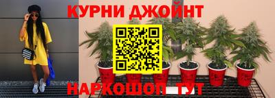 мяу мяу мука Нягань