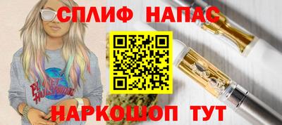 мдпв Обнинск