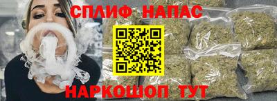 мдпв Обнинск