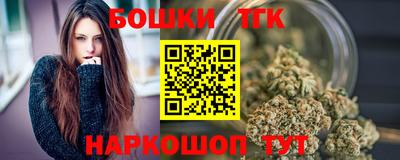 марки nbome Обь