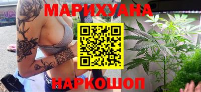 мяу мяу мука Нягань