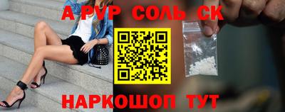 марки nbome Обь