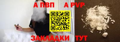марки nbome Обь