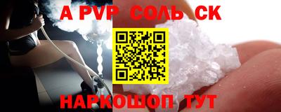 марки nbome Обь