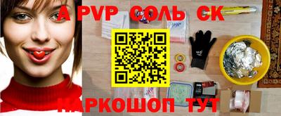 мдпв Обнинск