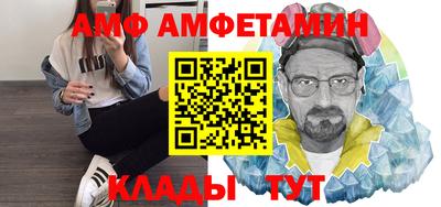 мяу мяу мука Нягань