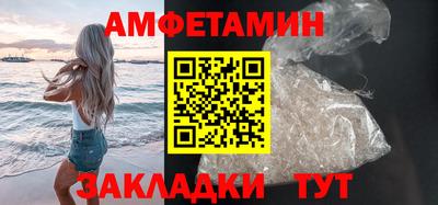 марки nbome Обь