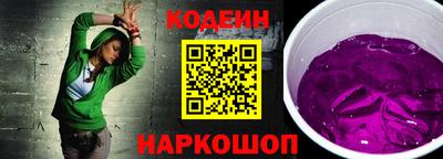 мдпв Обнинск