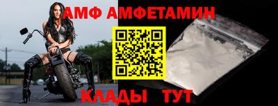 марки nbome Обь