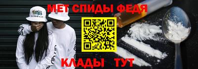 мдпв Обнинск