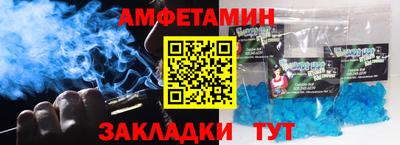 мдпв Обнинск