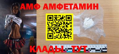 марки nbome Обь