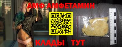 мдпв Обнинск