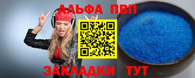 мяу мяу мука Нягань