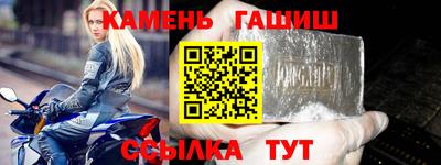 мдпв Обнинск