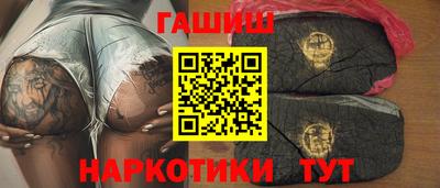 марки nbome Обь