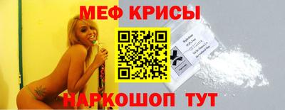 мдпв Обнинск