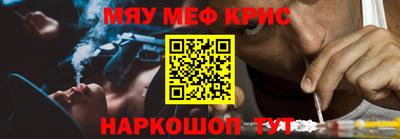 марки nbome Обь