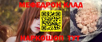 марки nbome Обь