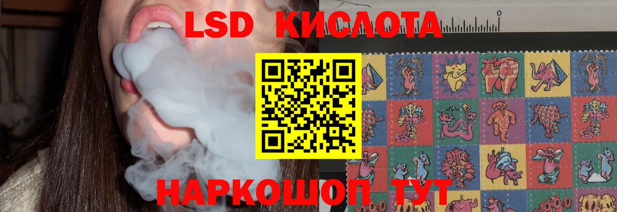 МАРИХУАНА  ГАШИШ  Вход с VPN  Северобайкальск  ГАШИШ  МЕФ кристаллы  COCAIN 